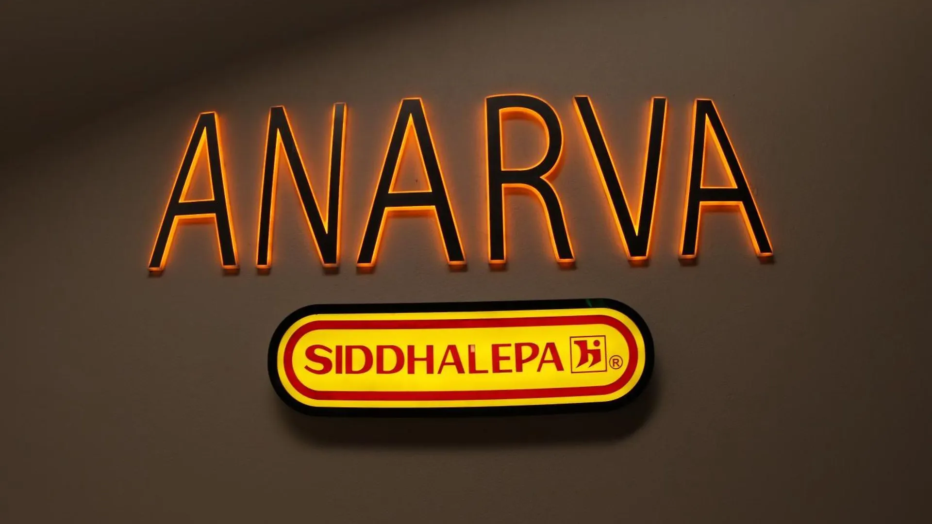 Anarva Hotel & Spa Dehiwala-Mount Lavinia